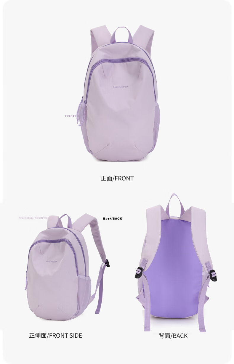 BIGCOWCOW Lightweight Backpack for Women and Men, Small School Bag, Student Travel Outdoor Small Bag, Blue and Orange Color Block 19