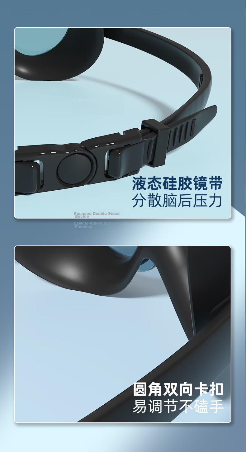 Jiehu Swim Goggles and Swim Cap Set for Men and Women, Prescription, HD Anti-Fog, Training, Stylish Adult Swimming Gear 8