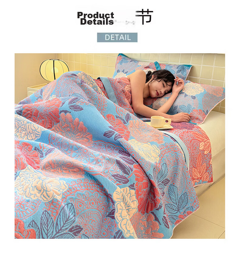 Hongdou Class A Cloud Feel Three-Layer Gauze Towel Quilt Thickened Air Conditioning Blanket Thin Blanket Nap Blanket 1.5*2m Floral 20