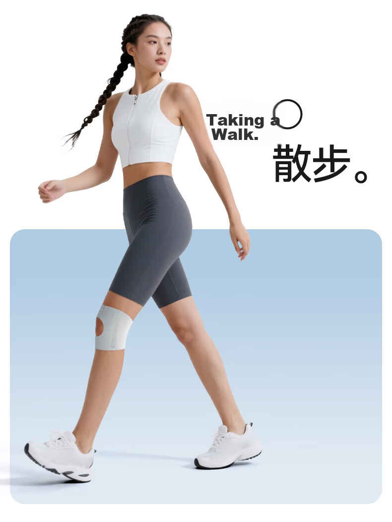 Li-Ning Knee Brace for Meniscus Injury, Sports Medicine Special Patellar Strap, Running Summer Ultra-Thin Hiking Badminton Knee Protector 16