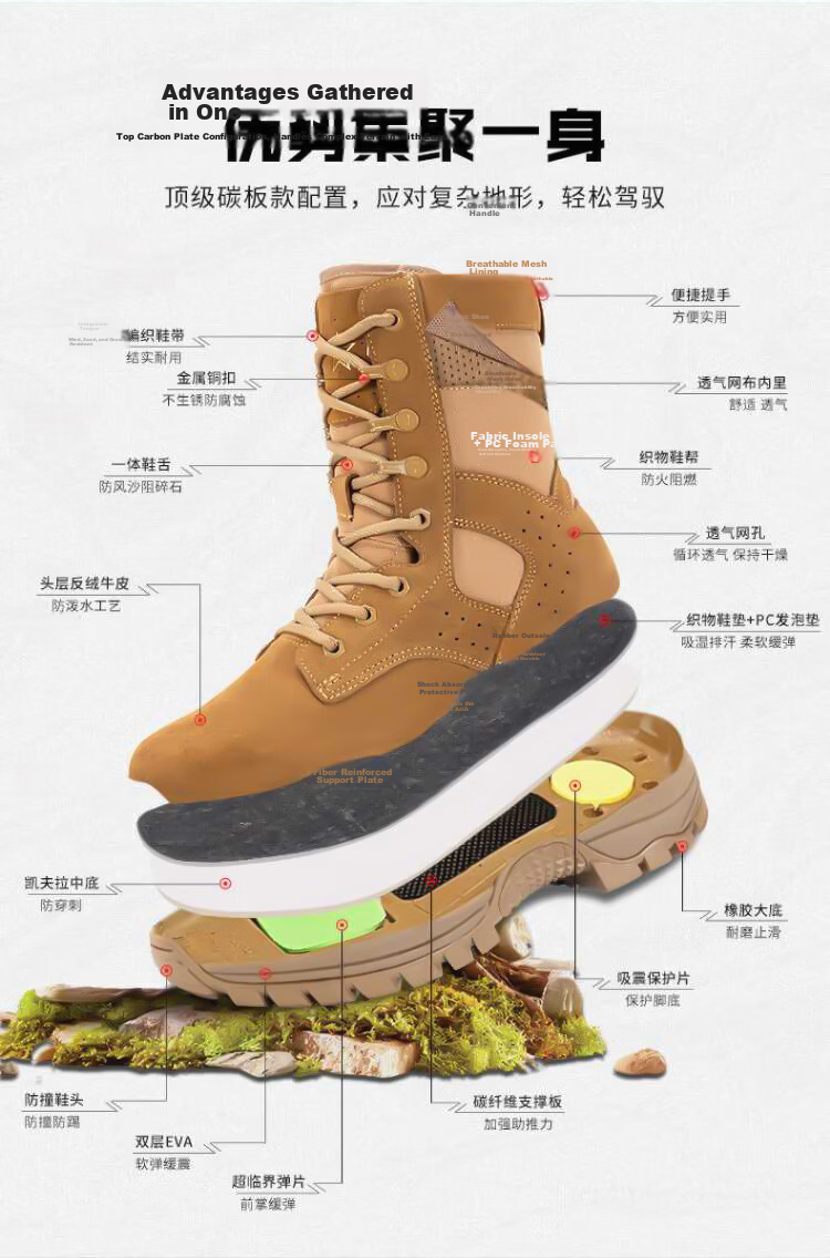 Jihua 3535 New Style Brown 2L Combat Boots Carbon Plate Ultra-Light High-Top Genuine Leather Waterproof Breathable Durable Tactical Hiking Shoes Size 42 (260) 6