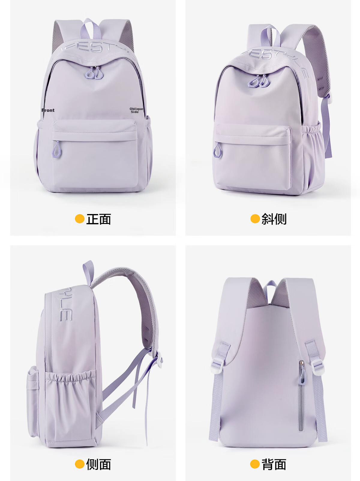 361° Women's Backpack 2026 New Fashion High-Value Stylish Large Capacity Travel Shoulder Bag for Middle School, High School, and College Students 23