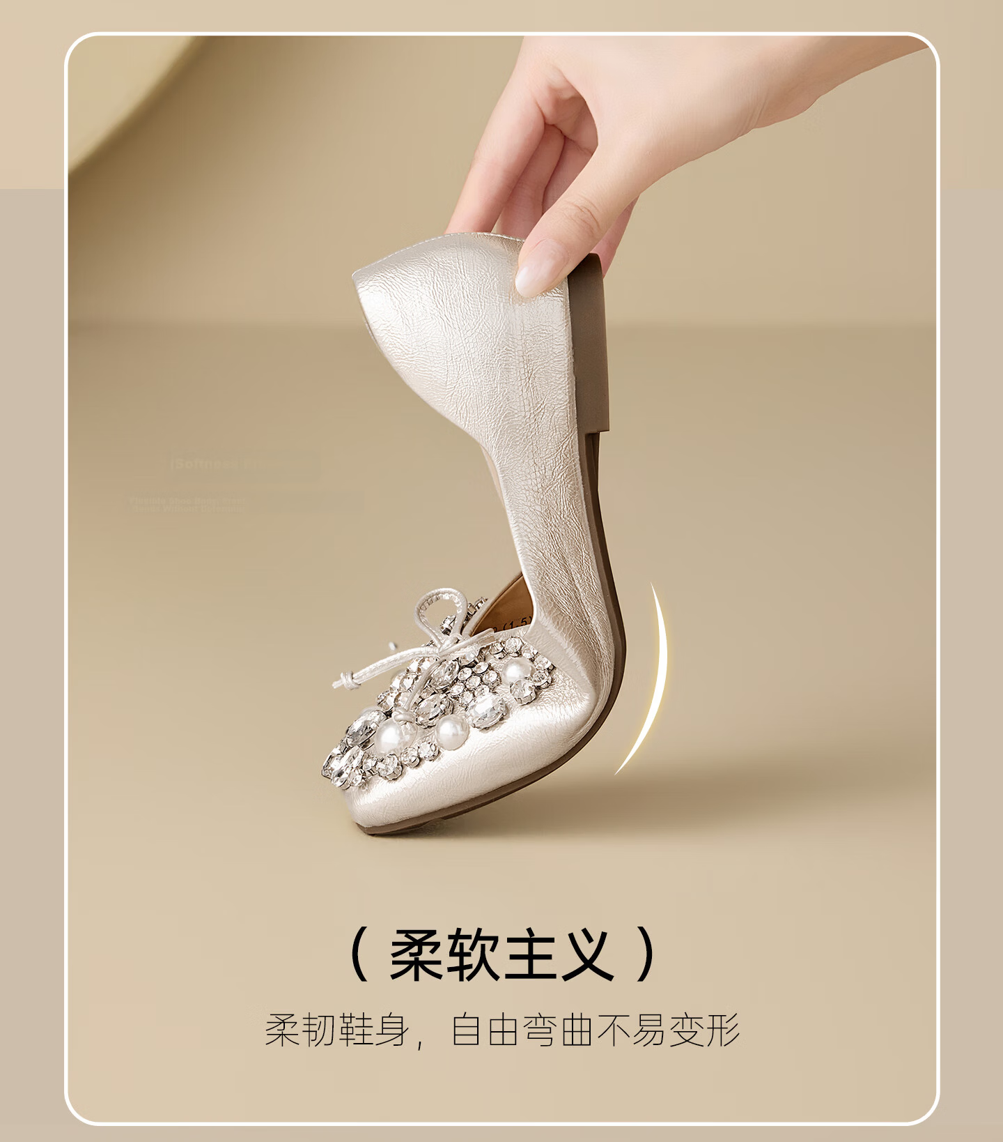Josiny French Mary Jane Women's Shoes 2026 New Summer Gentle Low-Cut Single Shoes Rhinestone Soft Sole Leather Shoes Champagne Gold Size 37 8