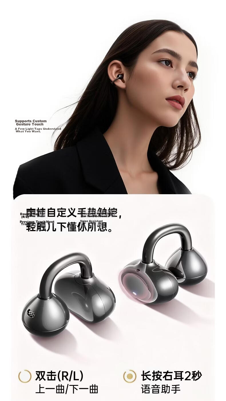 Zongguo Bluetooth Earphones 2026 New Multi-Language Translation Clip-On Wireless Open-Ear Noise-Cancelling High-Quality Sound Comfortable Secure Fit Long Battery Life 22
