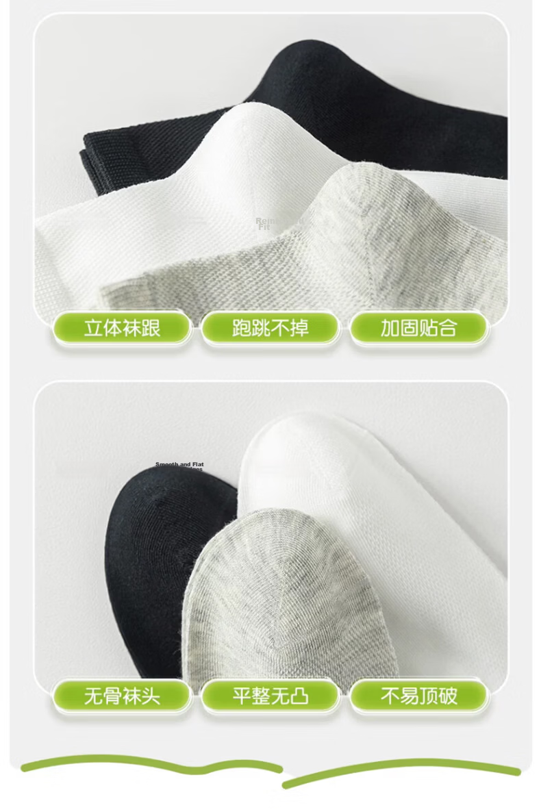 Langsha Kids Daily Disposable Cotton Socks Unisex Children Travel Essential Summer Thin Youth Socks 13