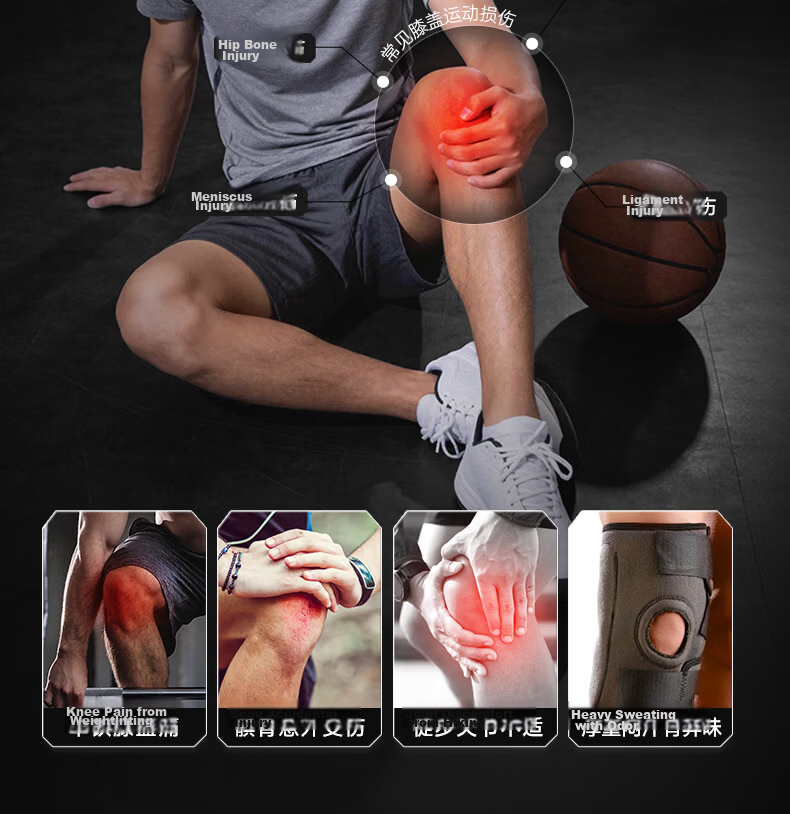 Li-Ning Knee Brace Summer Thin Meniscus Injury Protection Joint Patella Unisex for Hiking Running Badminton Basketball 9