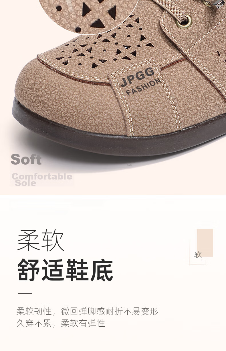 TAIHEYUAN Spring Summer Women's Hollow Out Comfortable Soft Sole Lightweight Non-Slip Breathable Casual Middle-Aged and Elderly Mom Shoes 10