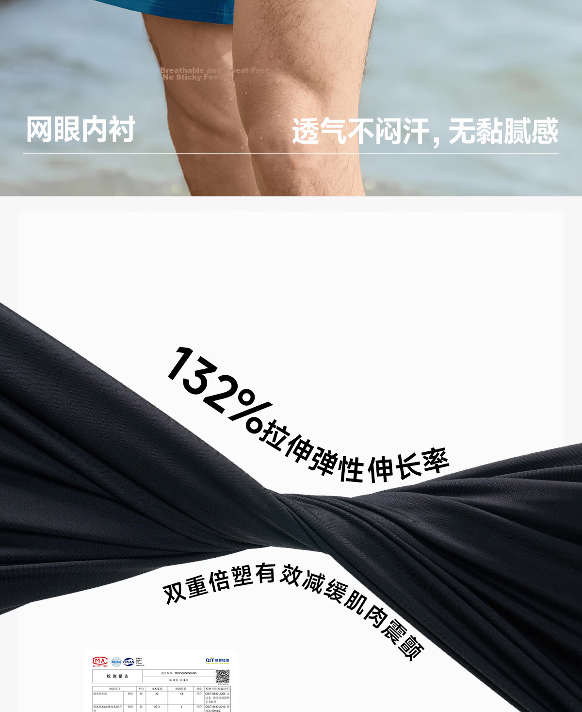 PUMA Men's Double-Layer Quick-Dry Beach Swim Shorts Loose Fit Anti-Embarrassment Water and Land Swimwear for Vacation and Hot Springs 15
