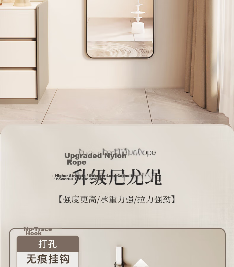 Xiaojiangcai Full-Length Wall-Mounted Dressing Mirror 40x150cm White for Home Bedroom Dormitory 7