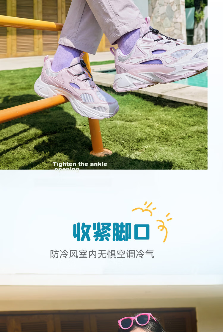 Anta Kids Pants Boys Girls Summer Breathable Loose Outdoor Cargo Sports Pants A52626509 9