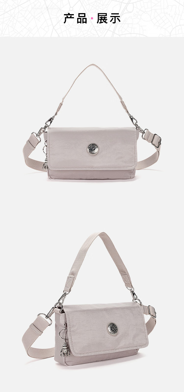 Kipling Fashion Simple ARAS Shimmer Silver Crossbody Bag Birthday Gift 5