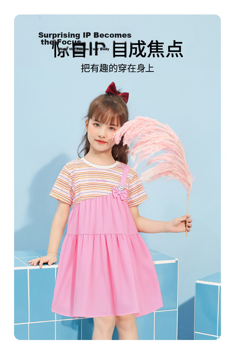 Disney Girls' Dress Big Kids Princess Dress Summer Children's Dress Faux Two-Piece Spliced Dress Peach Pink 110 4