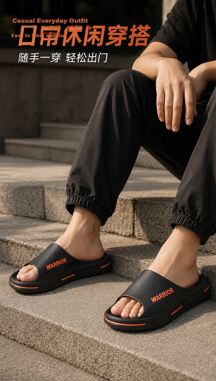 Warrior Men's Summer New Bathroom Non-Slip Wear-Resistant Soft Sole Sports Outdoor Beach Slippers Black Size 42-43 7