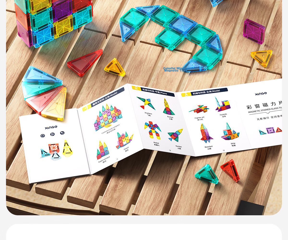 Xinge Diamond Surface Color Window Magnetic Tiles Children's Toy for Boys and Girls Ages 3-6 Magnetic Building Blocks Educational Birthday Gift 50 Pieces 12