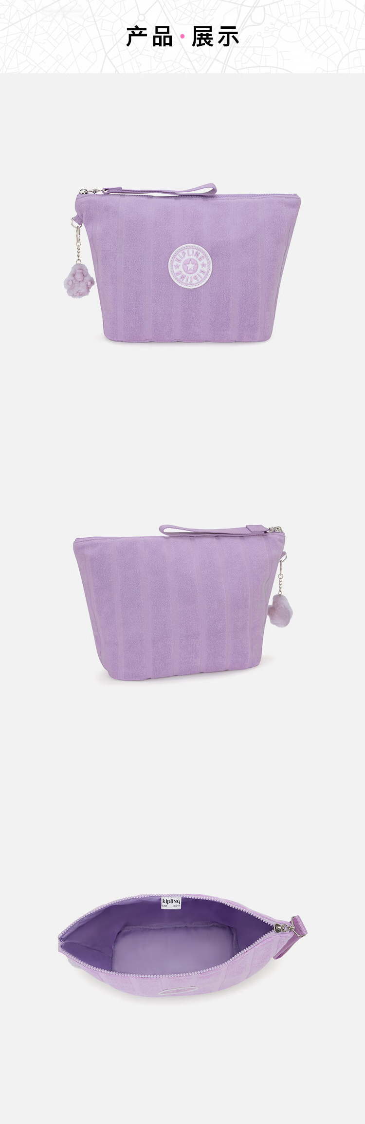 Kipling NAOMI POUCH Pink Purple Terry Shoulder Bag Birthday Gift 4