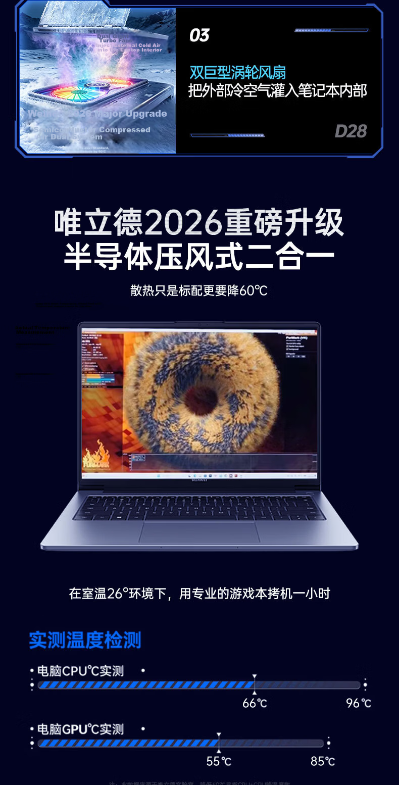 VENIDER 2026 Latest Cooling No.1 Laptop Cooling Fan Cooler Gaming Cooling Pad Stand for Lenovo Dell Alienware Savior 8