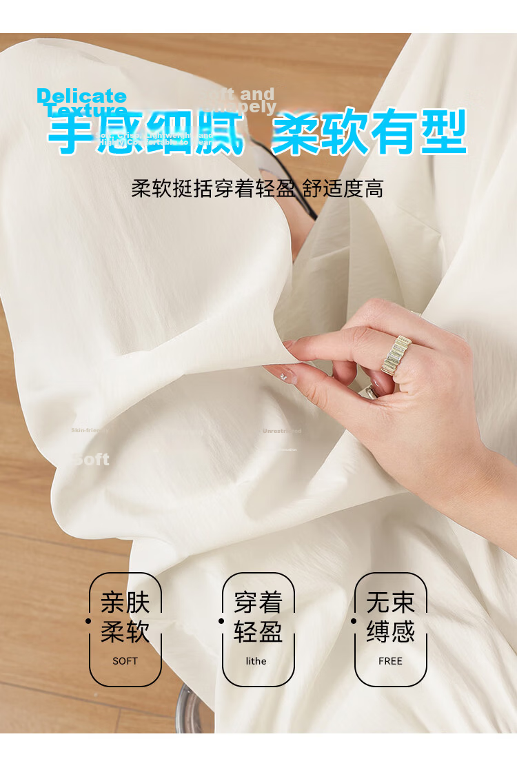 Women's Free Style Skirt Pants Summer Thin Ice Silk Cool Feeling A-Line High Waist Nine-Point Loose Slim Versatile Lazy Long Pants 4