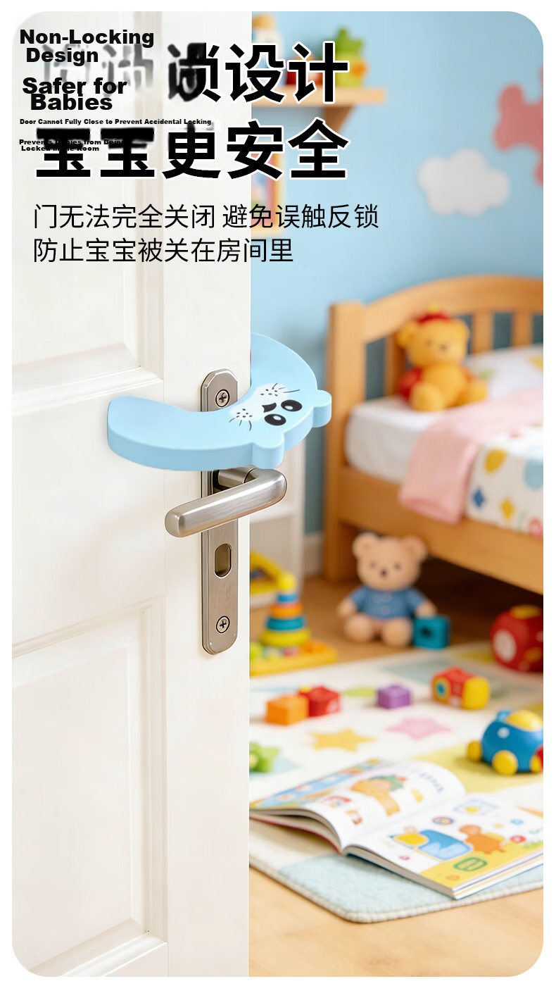Mili Cartoon Anti-Pinch Door Stopper Door Gap Strip Door Blocker Anti-Collision Door Guard Safety Door Wedge for Children 6