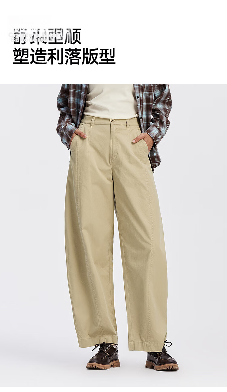 Semir Women's Casual Pants Autumn Loose Curved Long Pants Semi-Elastic Waist Split Leg Lengthening Curved Blade Pants 101525127012B 6