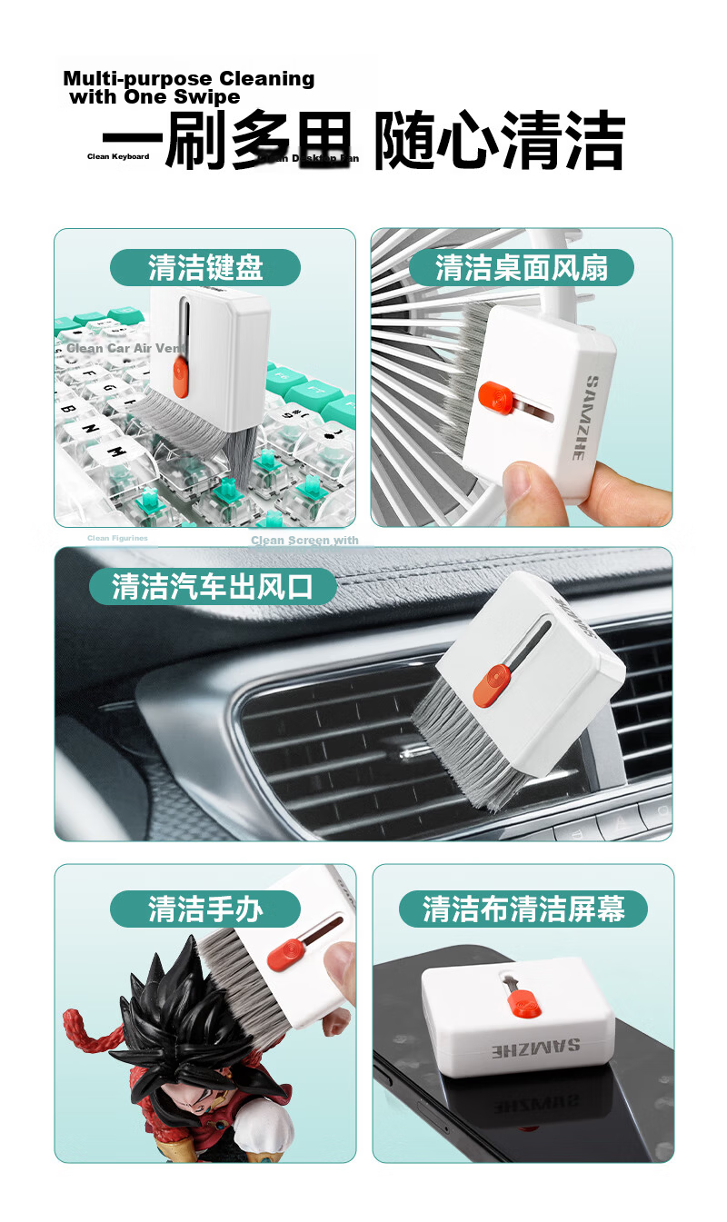 Sanze 14-in-1 Cleaning Kit Keyboard Brush Computer Cleaning Set Dust Removal for Camera Bluetooth Earphone Port Mobile Phone Screen Speaker BQT-03 7