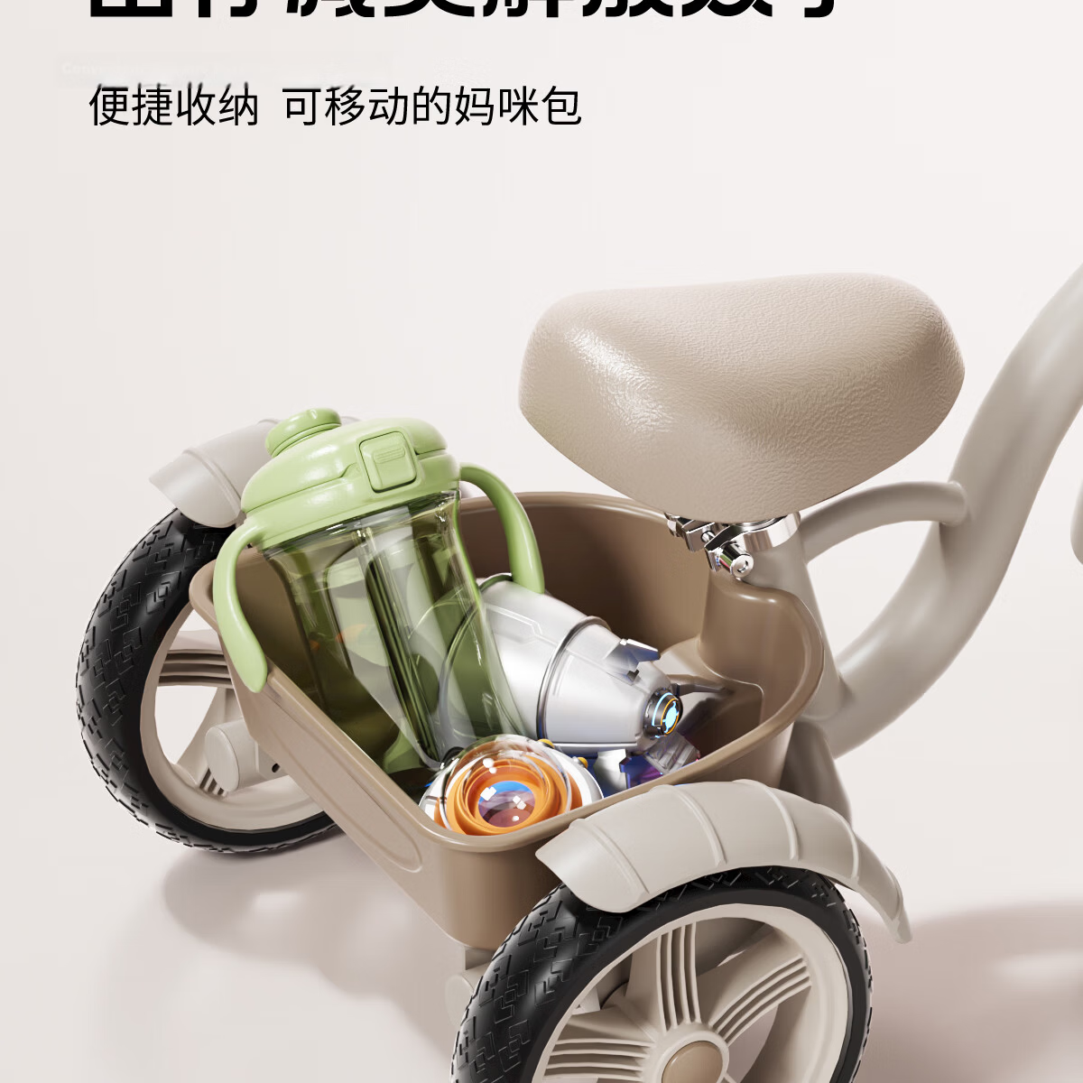 BRAVOLD Xiaoshiguang Children's Tricycle 1-3-5 Years Balance Bike Boys Girls Birthday First Year Gift Push Car 22