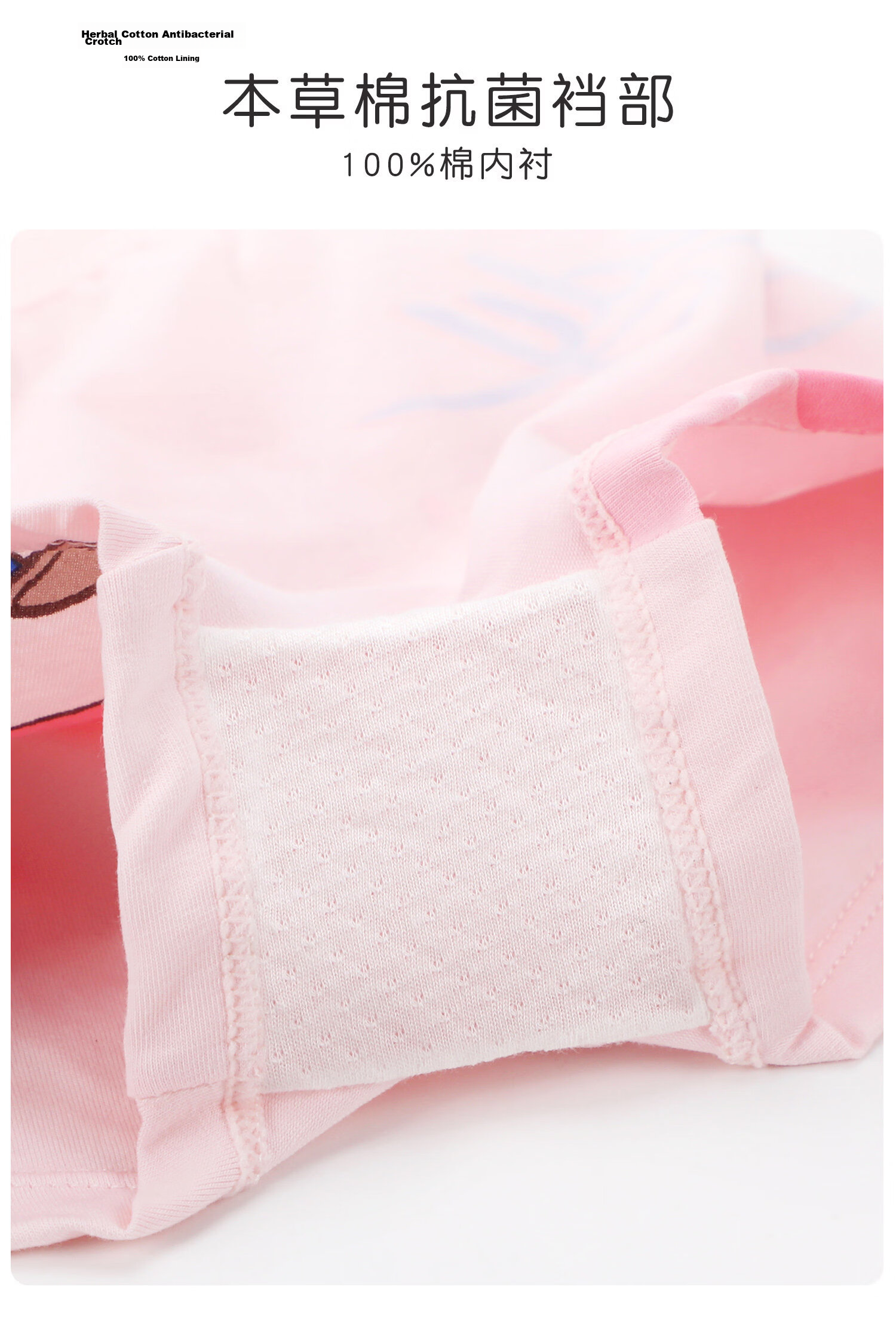 Disney Zootopia Girls Cotton Underwear Toddler Shorts A-Class Baby Boxer Briefs 4