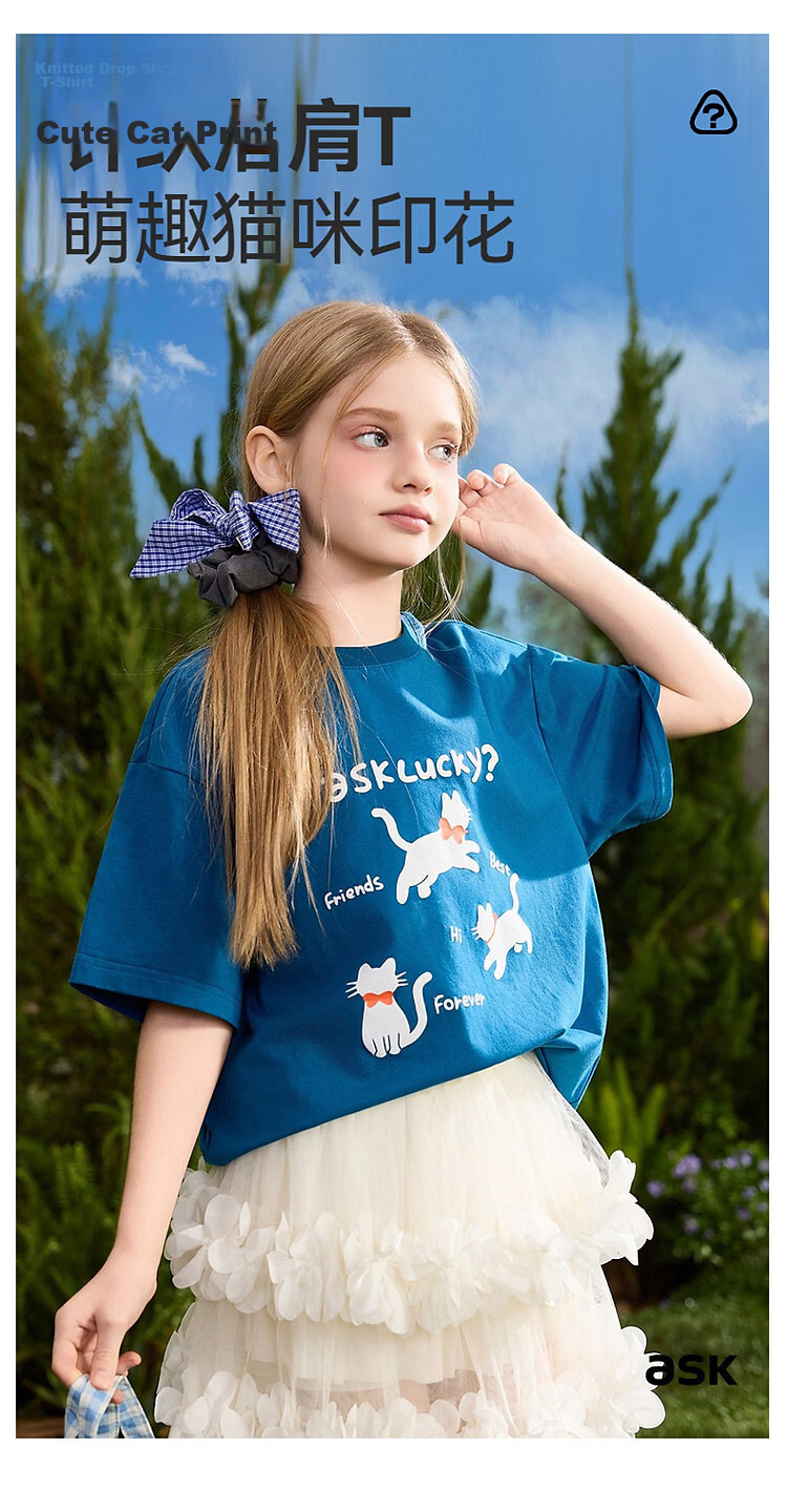 ASK JUNIOR Kids Short Sleeve T-Shirt 2026 Summer Boys and Girls Round Neck Breathable Top Blue 140 2