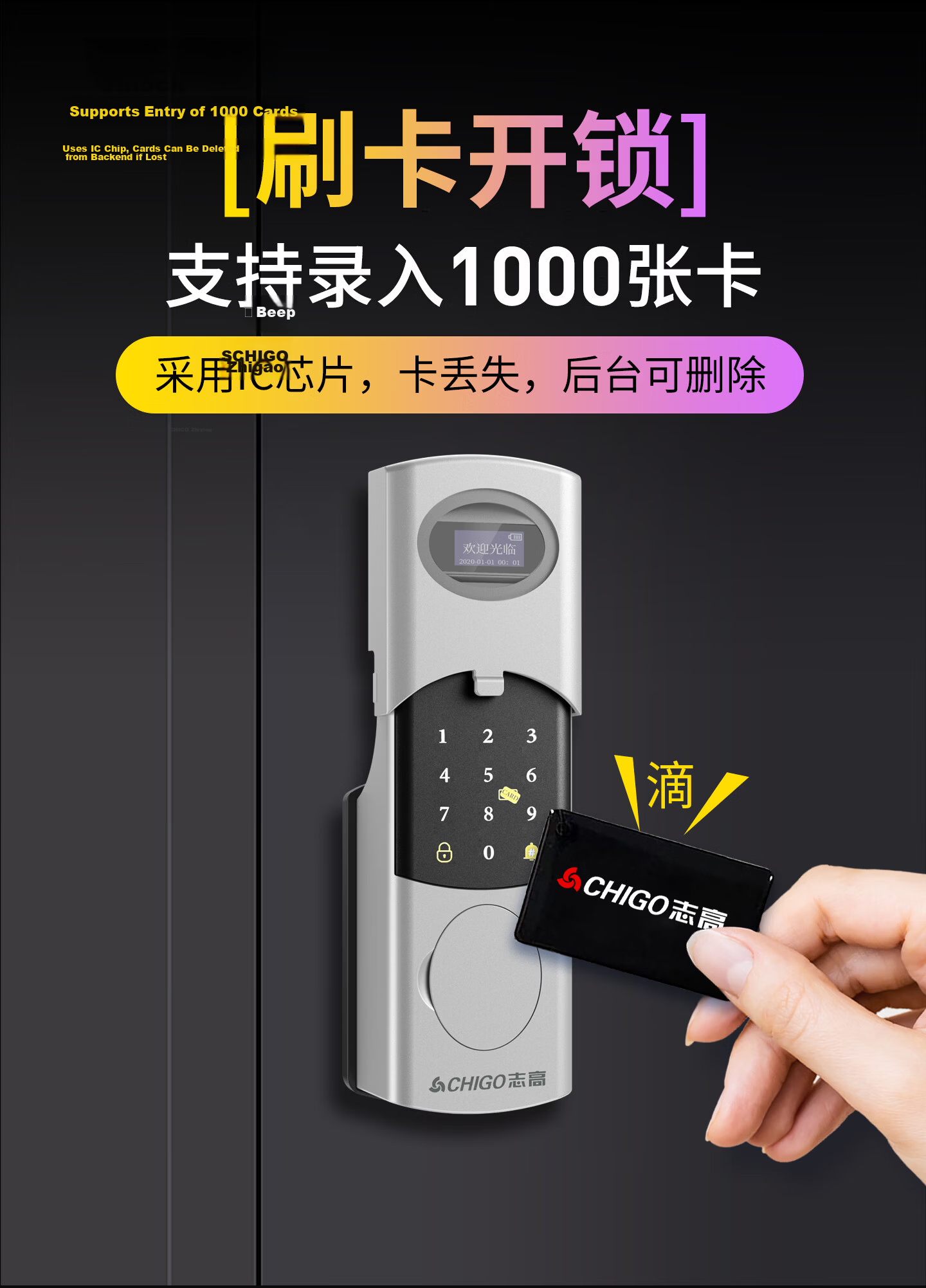CHIGO Smart Bull Head Lock Old-Style Anti-Theft Door Stainless Steel Rural Courtyard Iron Gate Fingerprint Password Lock Outdoor Waterproof 17