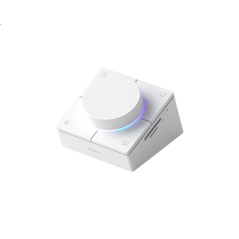 White Image 3