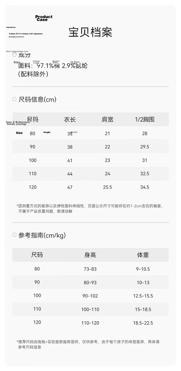 Babylove Baby Summer Vest Thin Sleeveless T-Shirt Versatile Bamboo Cotton Embroidered Breathable Infant Summer Clothing 8