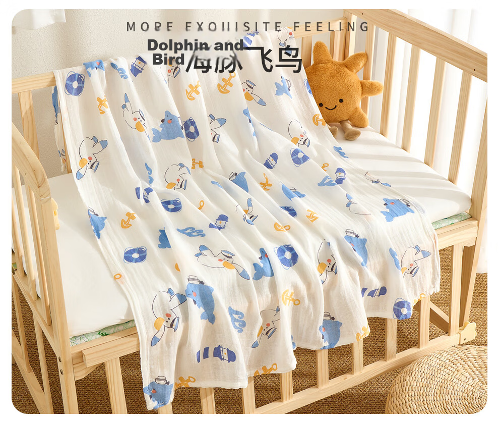 Banjvall Newborn Baby Swaddle Blanket Summer Children's Bath Towel Double-Layer Cotton Gauze Baby Cover Blanket Colorful Hearts 12