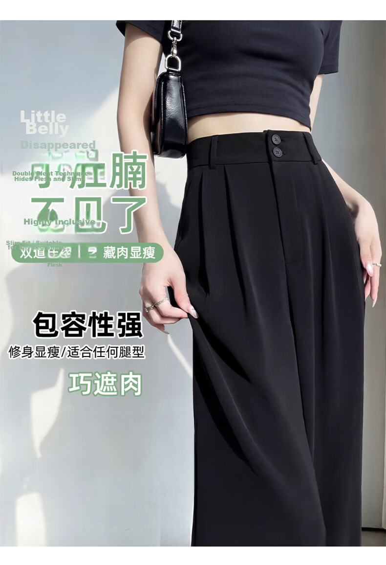 Jeanswest High-Waist Women's Suit Pants 2026 Spring Summer Loose Slim Fit Premium Draped Straight-Leg Wide-Leg Pants Dark Coffee XL 8