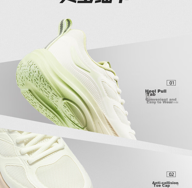 361° Women's Summer Mesh Breathable Lightweight Running Shoes Soft Sole Comfortable Jogging Shoes 682632219-1 21