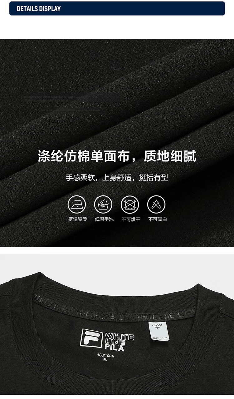 FILA 2026 Summer Moisture-Wicking Quick-Dry Couple Short Sleeve T-Shirt Fashionable Round Neck Casual Sun Protection Top 92