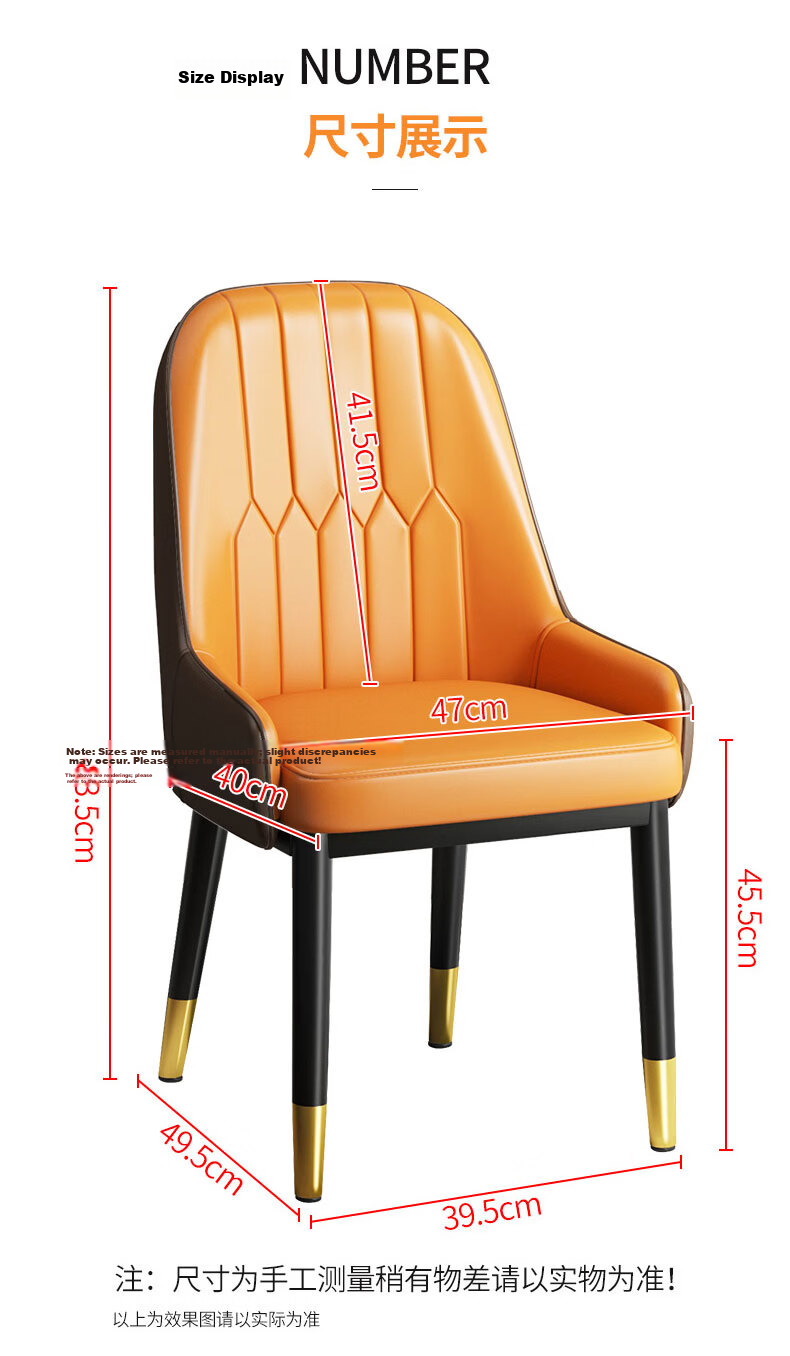 Chibilun Luxury Home Dining Chair Small Apartment Living Room Dining Table Chair Hotel Leisure Meeting Stool Coffee Shop Backrest Chair 17
