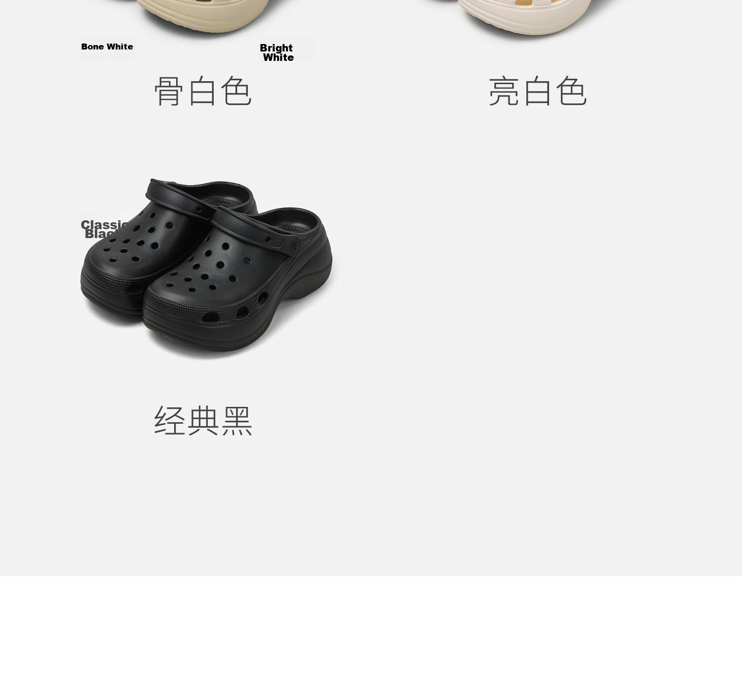 Mercury Home Textiles 6cm Thick Sole Height Increasing Hollow Out Women's Summer Sweet Bean Peep Toe Sandals Outdoor Beach Wear Slippers 22