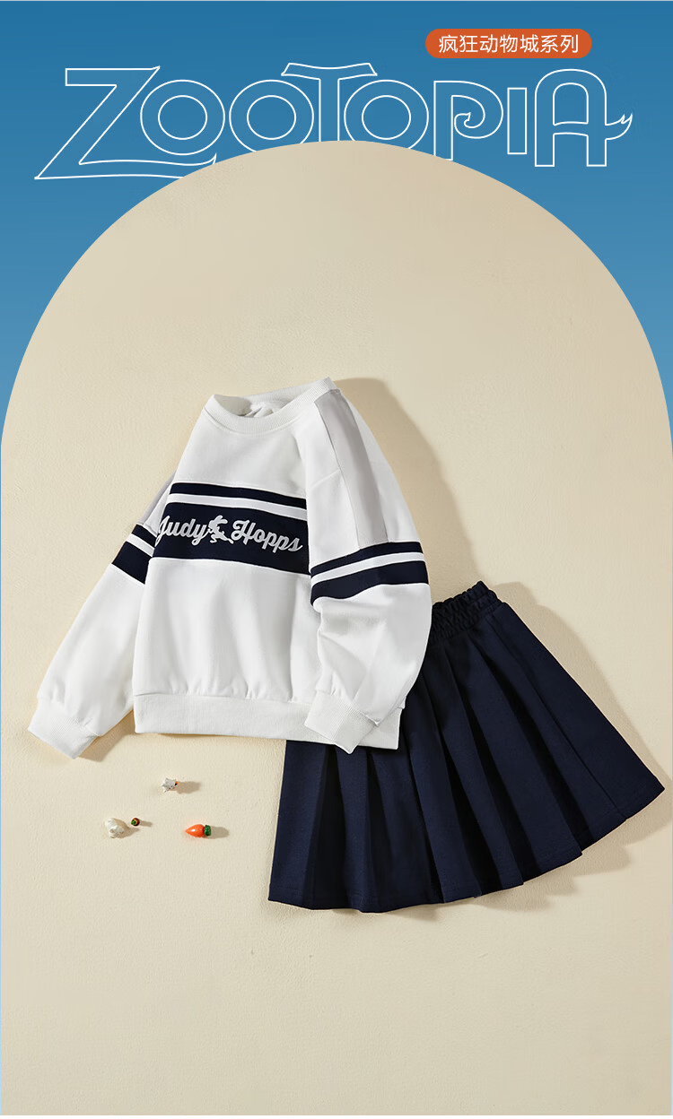 Disney Kids Children's Academy Style Set Girls' Spring Autumn 2026 New Fashionable Sweatshirt and Skirt Girls' Spring Outfit 3