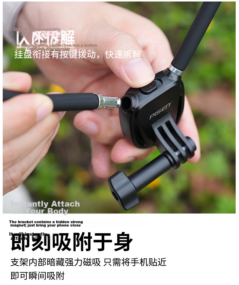 Pisen Neck Strap Mount, Compatible with DJI Action 6/5 Pro/4/3, GoPro 13/12, Insta360 Ace Pro 2 Action Cameras, Outdoor Cycling POV Shooting 4