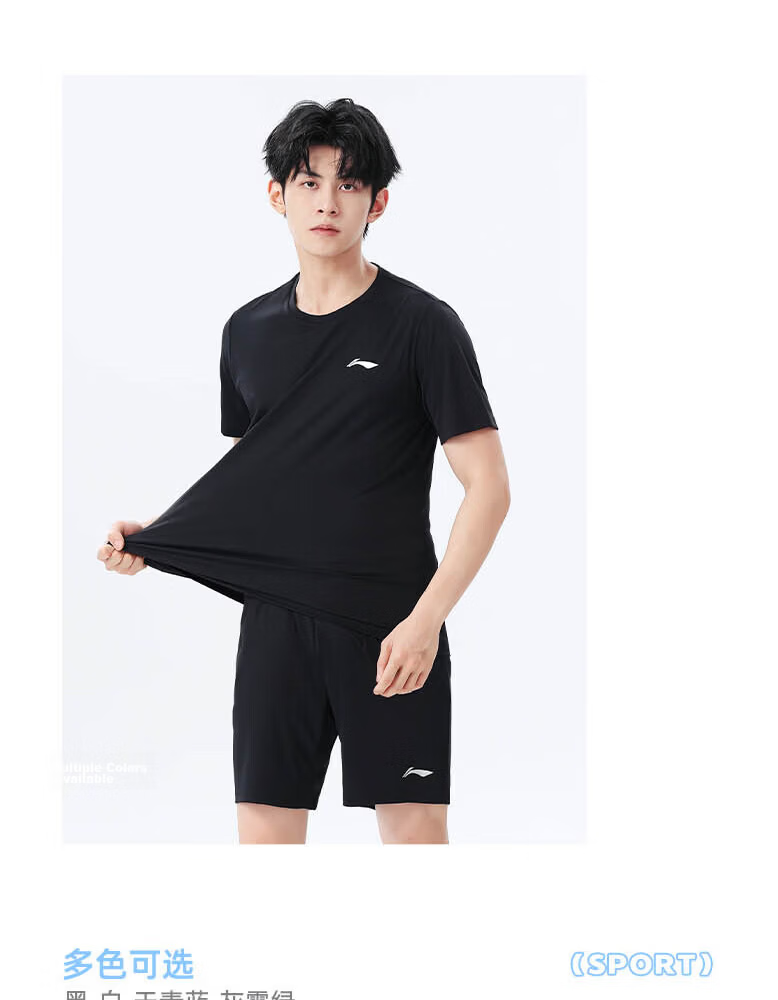 LI-NING Men's Sports Set 2026 Summer New Pure Cotton Breathable Short Sleeve and Shorts Running Fitness Outfit 21