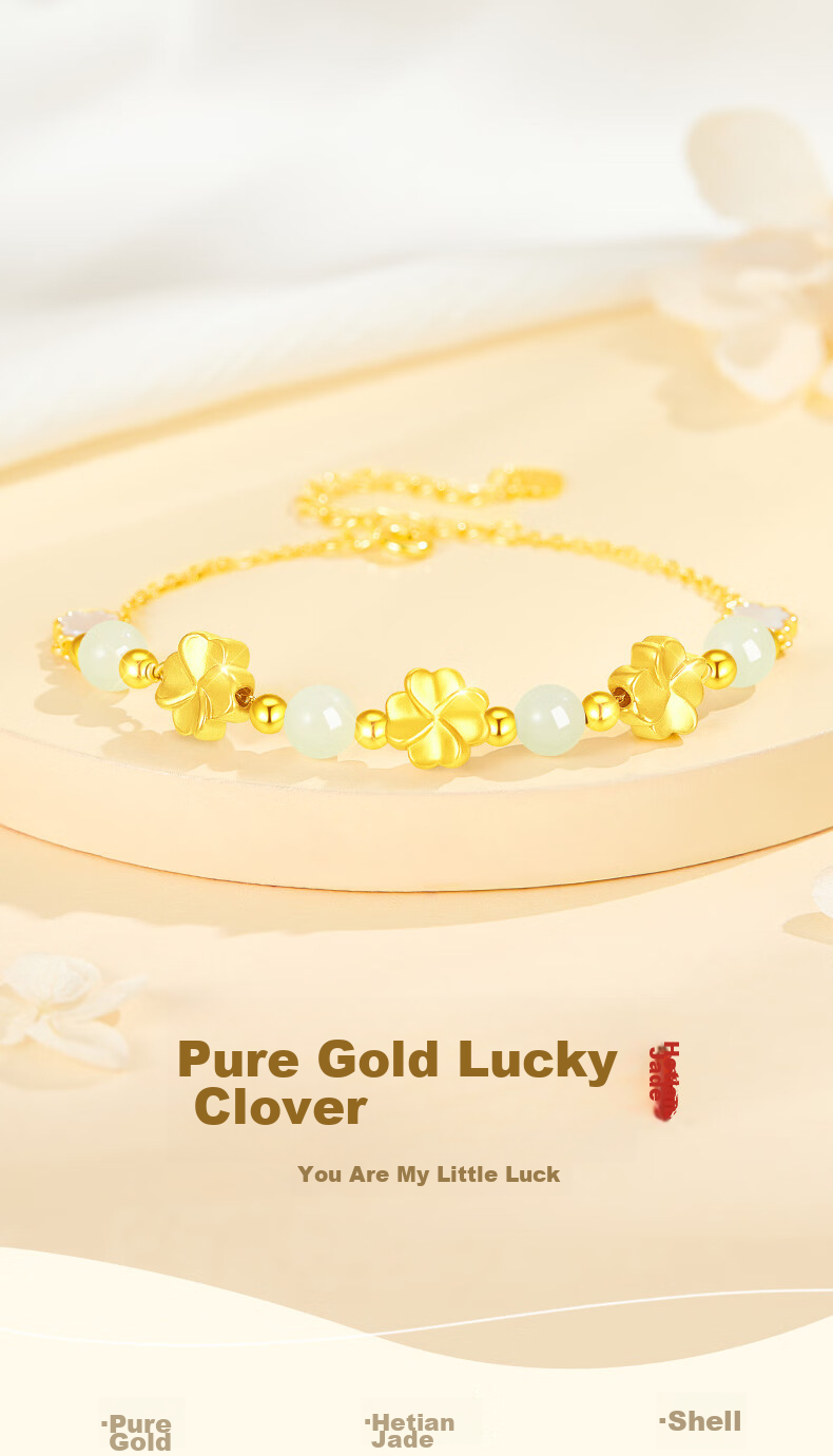 Lao Feng Xiang 2026 New Pure Gold Four-Leaf Clover Bracelet for Women Birthday Anniversary Gift for Girlfriend Wife 1