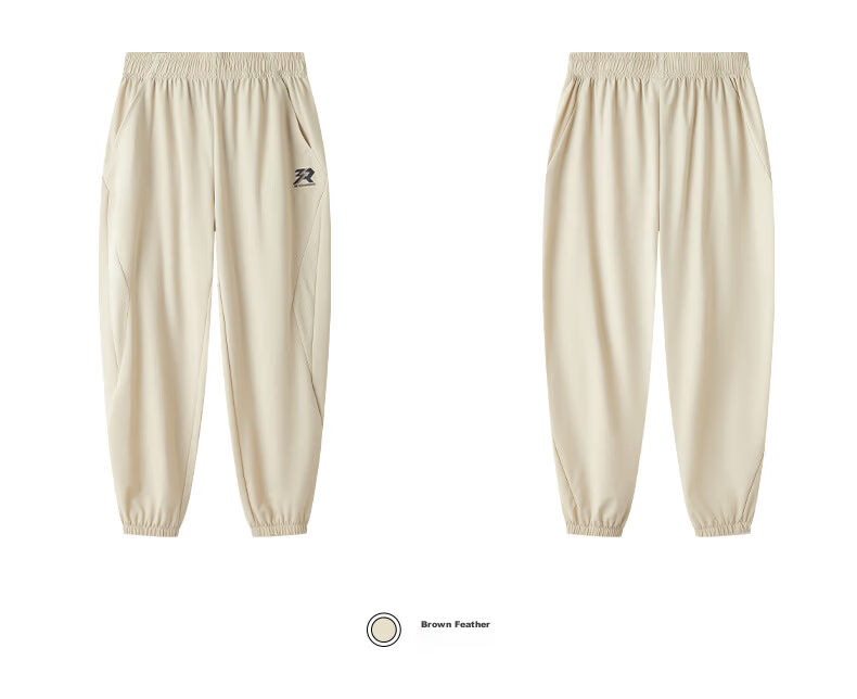 361° Kids Summer Breathable Ice Skin UV Protection Knit Sports Pants for Boys and Girls, Sizes 26-165 28