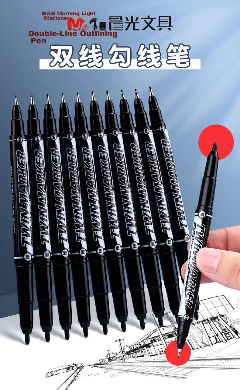 M&G Dual-Ended Marker Pen Oil-Based Quick-Dry Waterproof Odorless Office Drawing Special Liner Marker Pen XPMV7403 Black 12pcs/Box 1