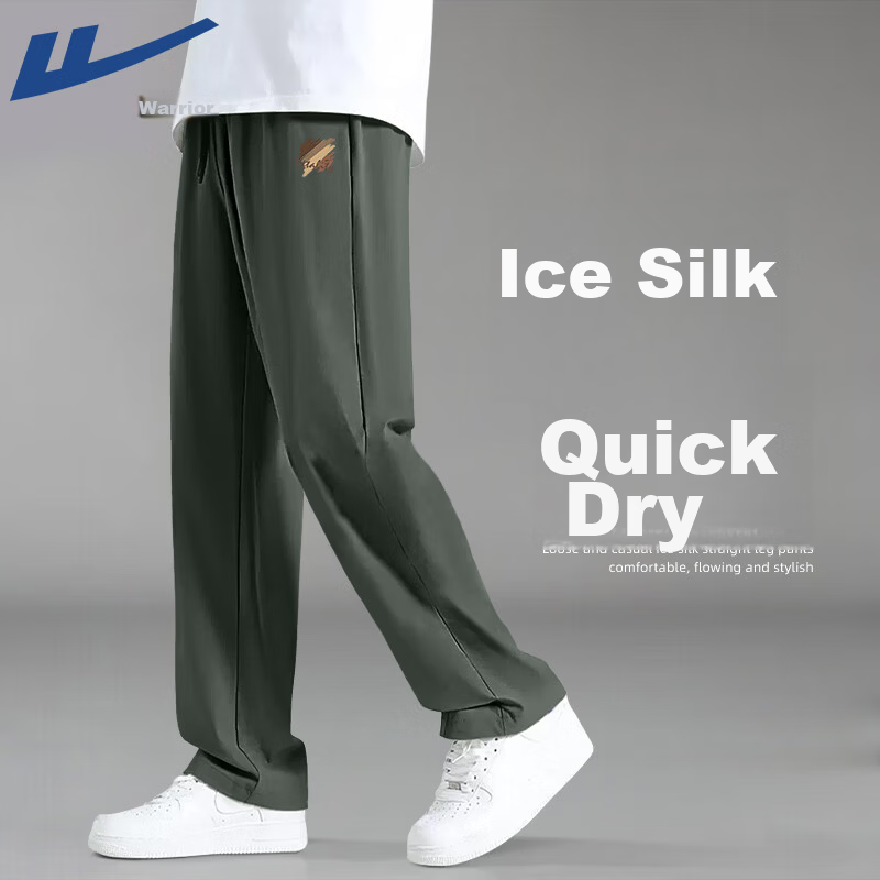 Warrior Sports Pants for Men, New Summer Style, Ice Silk Cool-Feeling Running Quick-Dry Pants, Versatile Casual Straight-Leg Trousers for Youth YD 19