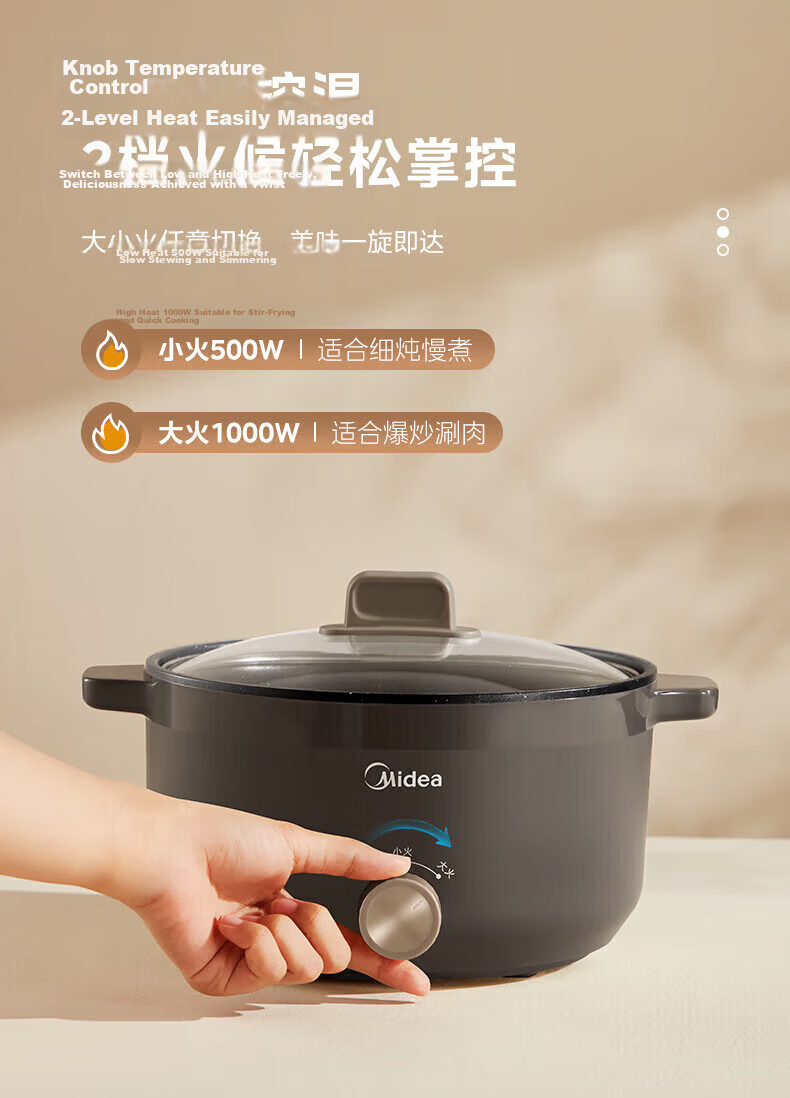 Midea Electric Hot Pot 3L Multifunctional All-in-One Cooker Dormitory Instant Noodle Hot Pot Non-Stick Electric Cooking Pot Adjustable Two-Speed Electric Heating Pot [MC-HGE2520] Offline Same Model 12