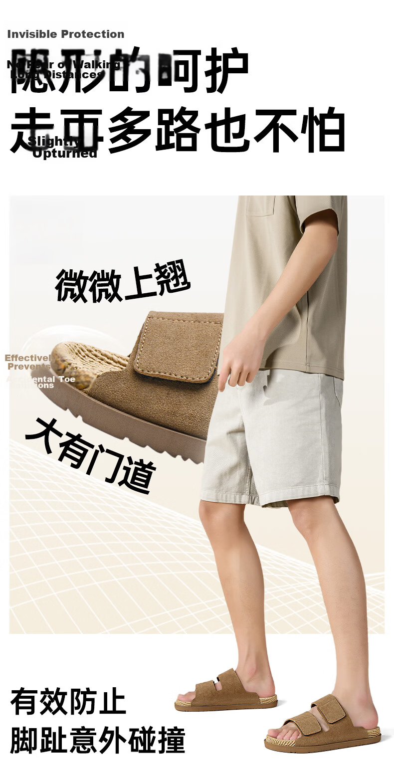 HLA Men’s Fashion Casual Slippers Thick Sole Durable Sandals FC049/FE071 Brown Size 41 8