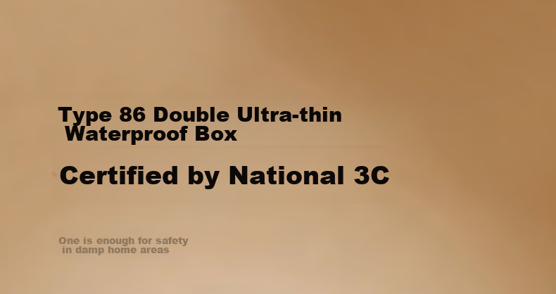 CHIGO 86-Type Ultra-Thin Waterproof Socket Box Adhesive Bathroom Kitchen Waterproof Cover Two-Gang Ultra-Thin Waterproof Box 6