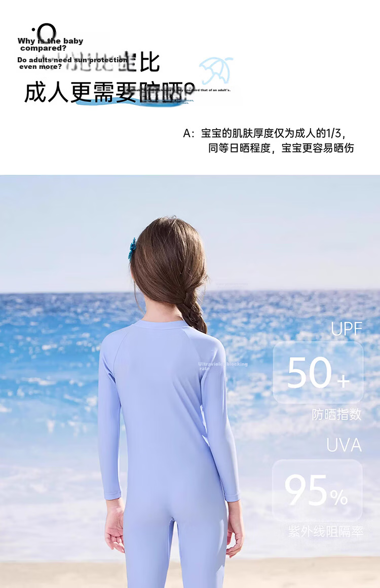 Disney Kids Girls One-Piece Long Sleeve Long Pants Sunscreen Swimwear Class A D35052 Elsa Princess Blue Size 130 8