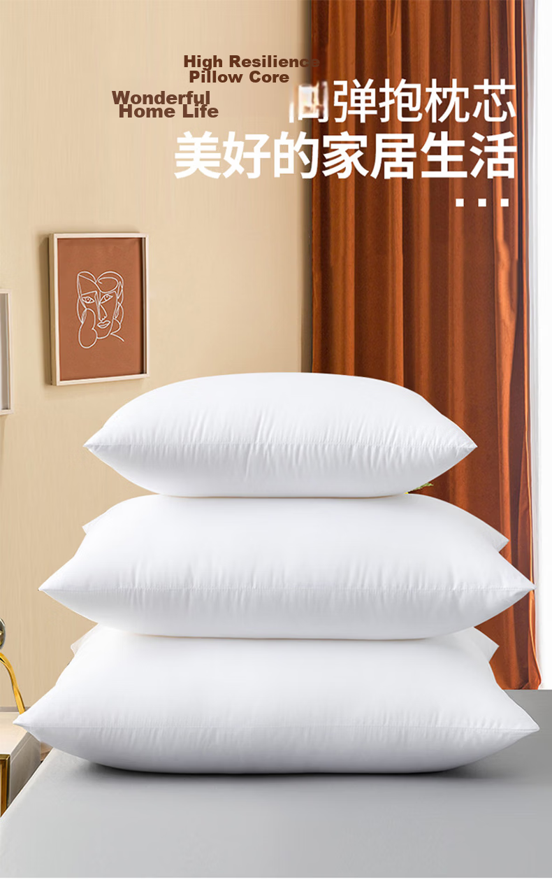 Jingxun Square Sofa Cushion Core with Zipper for Living Room and Bed Backrest Pillow Insert 1