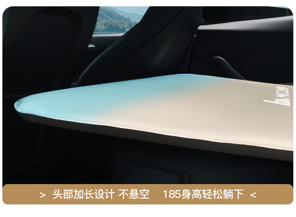 DU PONT MKcamp Inflatable Mattress for Tesla Model Y Car Camping Foldable Air Bed for Driving and Sleeping 13