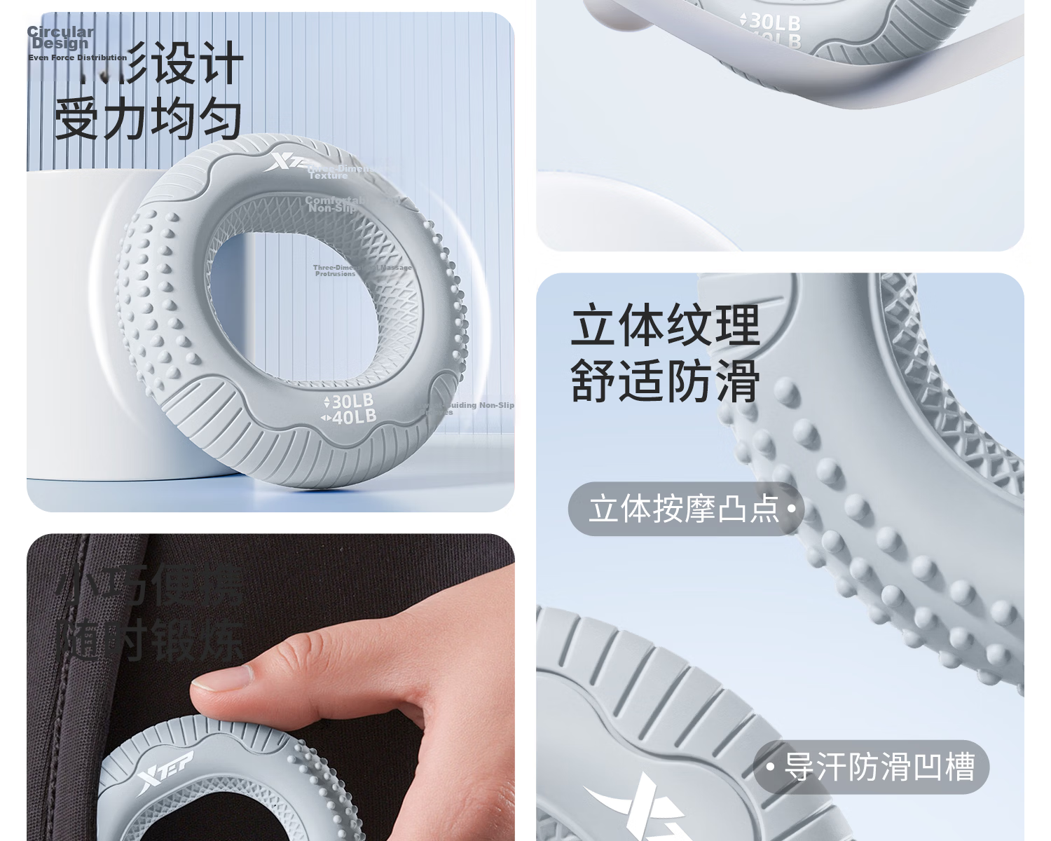 XTEP Silicone Grip Strengthener Finger Rehabilitation Training Hand Strength Dual Resistance Arm Wrist Muscle Exercise Stress Relief *2 Pieces 3